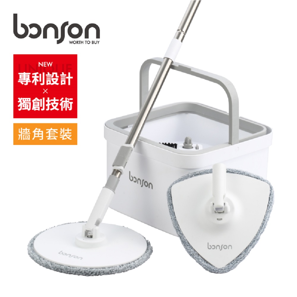 Bonson 邦生 極省水平板拖把組二代PLUS BO-A04