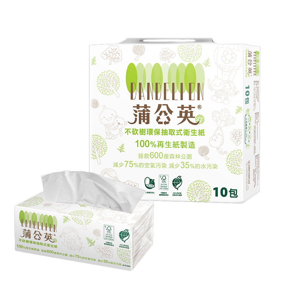 蒲公英 環保抽取式衛生紙(130抽x10包x7串/箱)