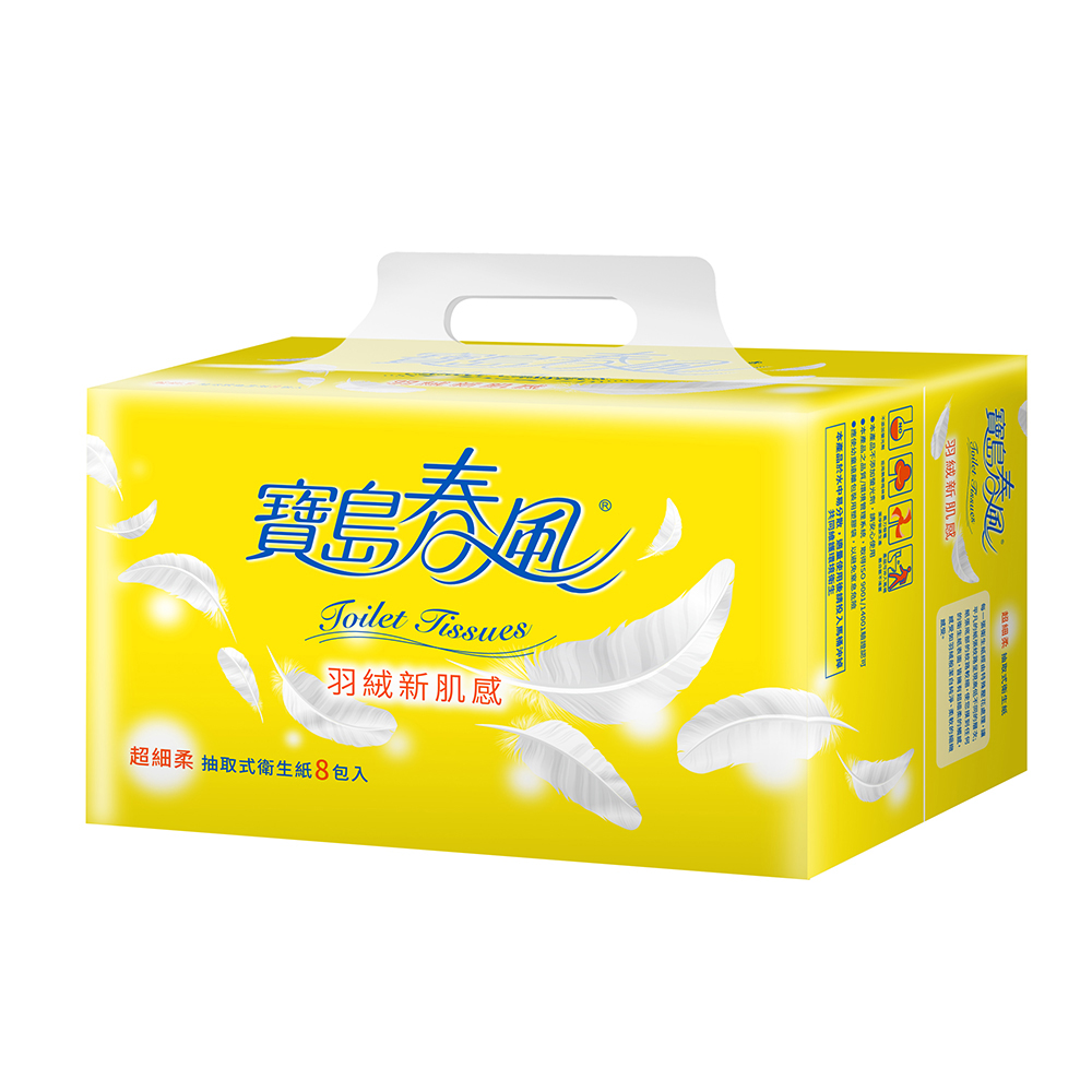 SILLACE 春風寶島 抽取式衛生紙(130抽x8包x8串/箱)