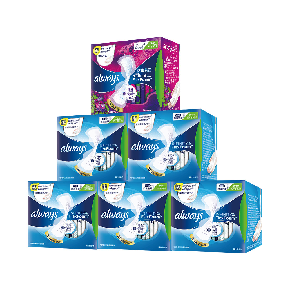 whisper 好自在清新淨味/液體衛生棉超值組 48~59片(液體24cm/27cm/29.5cm/34cm + 清新淨味24cm/27cm/31.7cm)