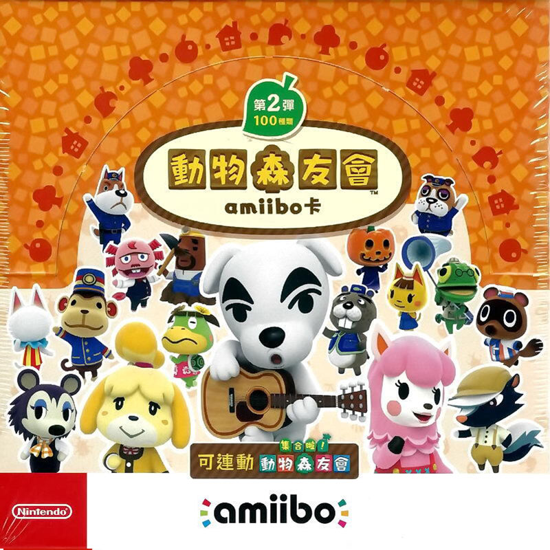 Nintendo 任天堂 AMIIBO NFC SWITCH NS 動物森友會 動物之森 卡片 第二彈 第2彈 中文版 1盒50包